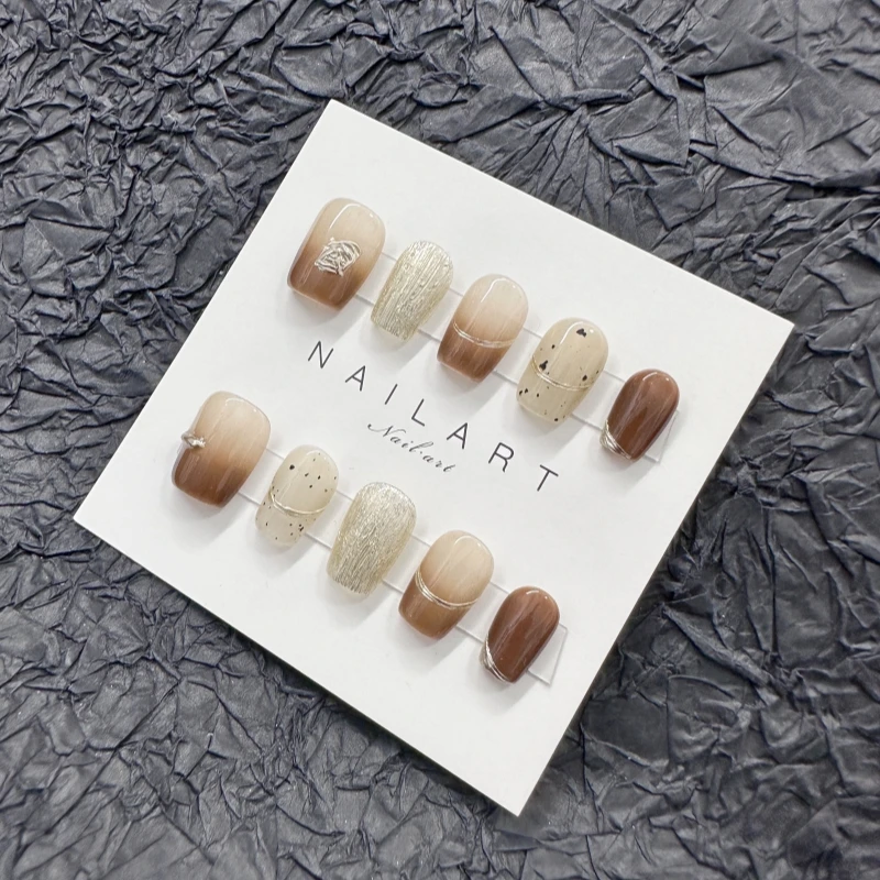 《马冬梅》纯手工定制穿戴甲美拉德色系渐变可拆卸美甲贴显白百搭