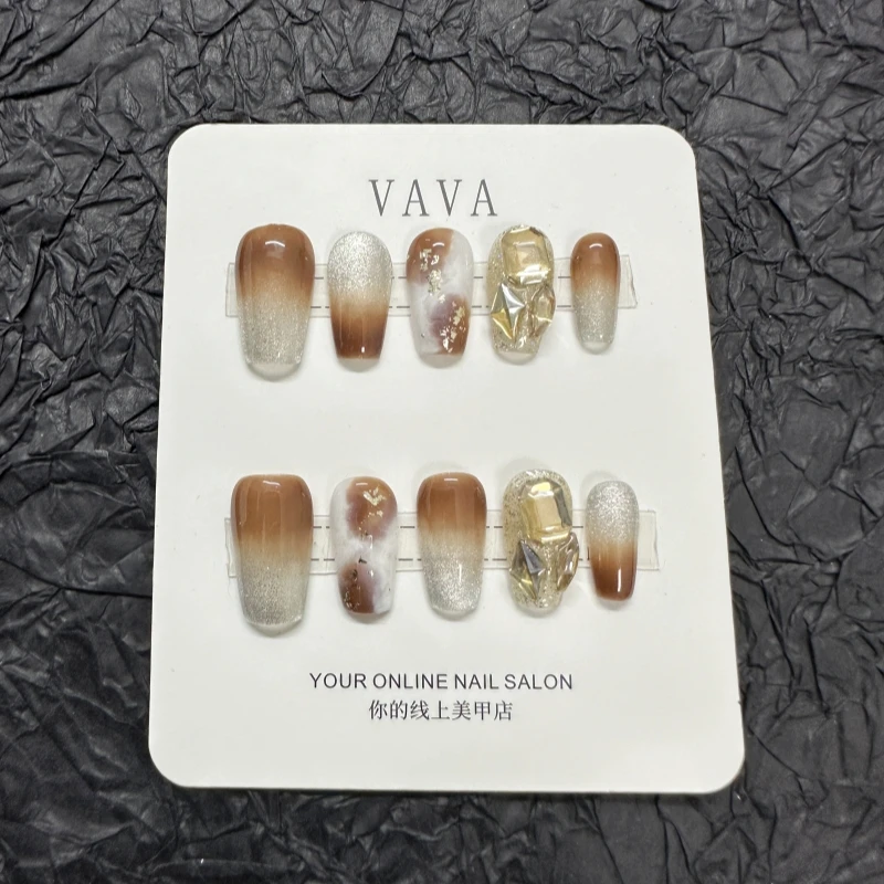 《花好月圆》纯手工定制穿戴甲咖啡色拼猫眼秋冬美甲显白百搭8783