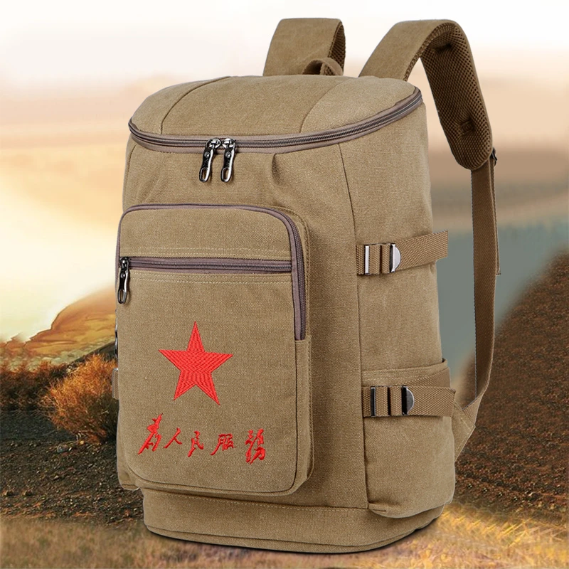 2022青年男款帆布双肩包斜挎包出差拉链休闲桶包为人民怀旧书包