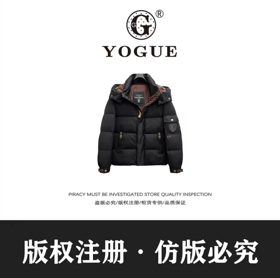 【楠楠专属清】90白鸭绒可拆卸连帽羽绒服新款加厚羽绒货号J24-833