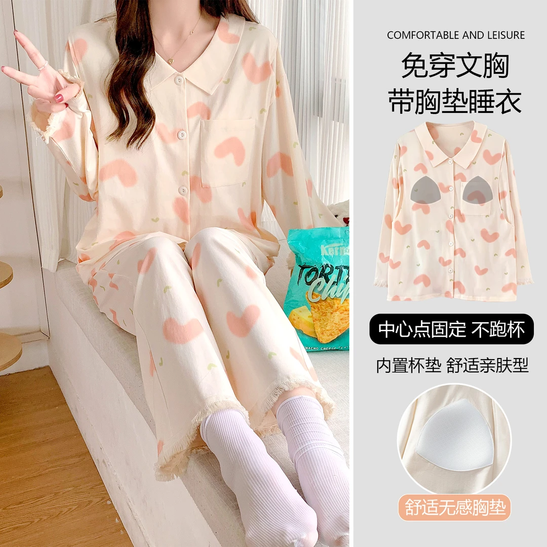 【春秋款-带胸垫】月子服产后产妇孕妇哺乳衣睡衣家居服喂奶可外穿