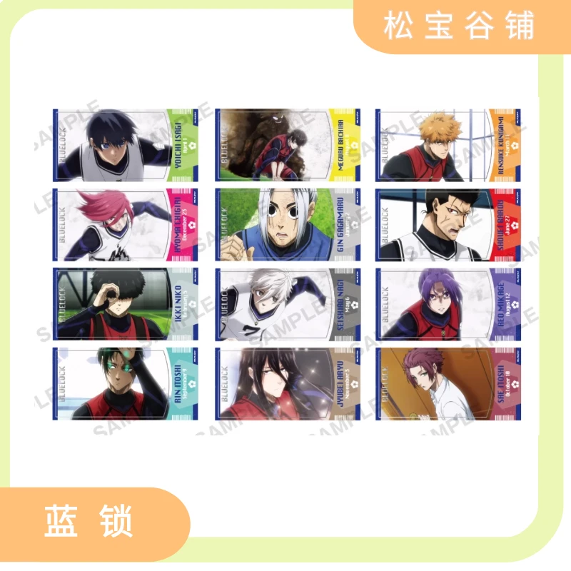 【蓝锁日谷 门票风贴纸】现货盒混 Bushiroad门票风贴纸 盲袋代拆