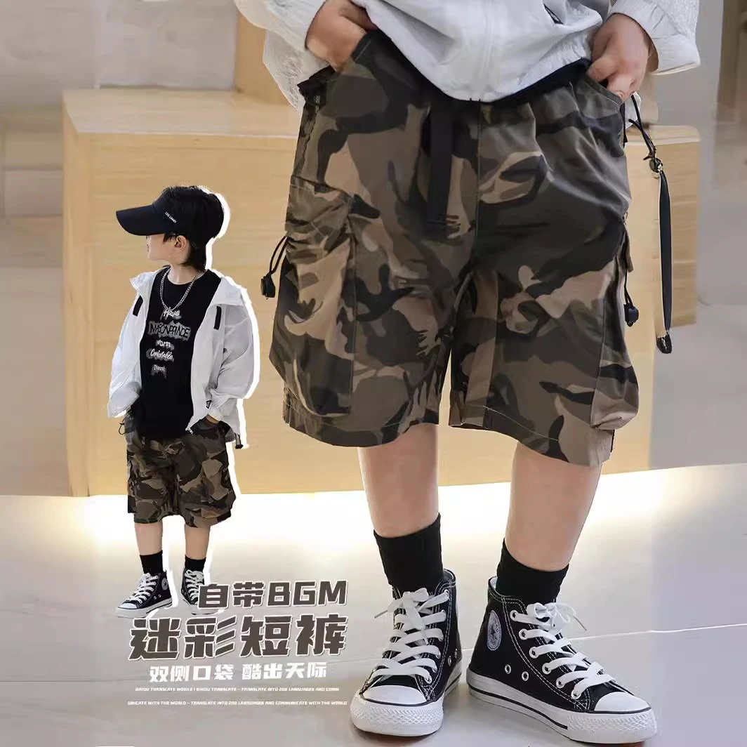 童装夏季新款日系男童工装短裤儿童帅气迷彩裤中大童休闲五分中裤