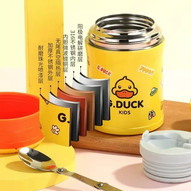 小黄鸭焖烧杯316不锈钢儿童保温饭盒上班族便Q携保温桶闷烧保温杯
