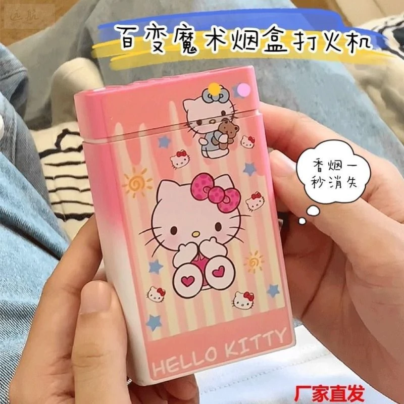 网红魔术烟盒静音无声充电创意卡通打火机防风一体送男友闺蜜礼品