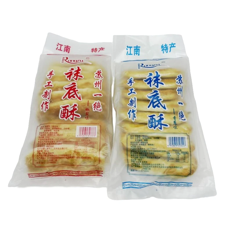 苏州特产*酥脆皮薄荣祖食品香葱味精选椒盐味袜底酥200克袋装咸味