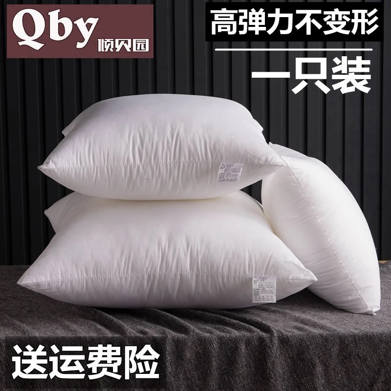 全棉抱枕芯方枕套芯沙发大方垫长方形45 50 55 60 65 70十字绣芯