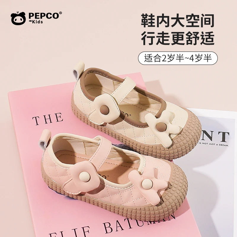 小猪班纳春秋幼儿软底防滑小童女宝秋季宝宝鞋小皮鞋软皮鞋子