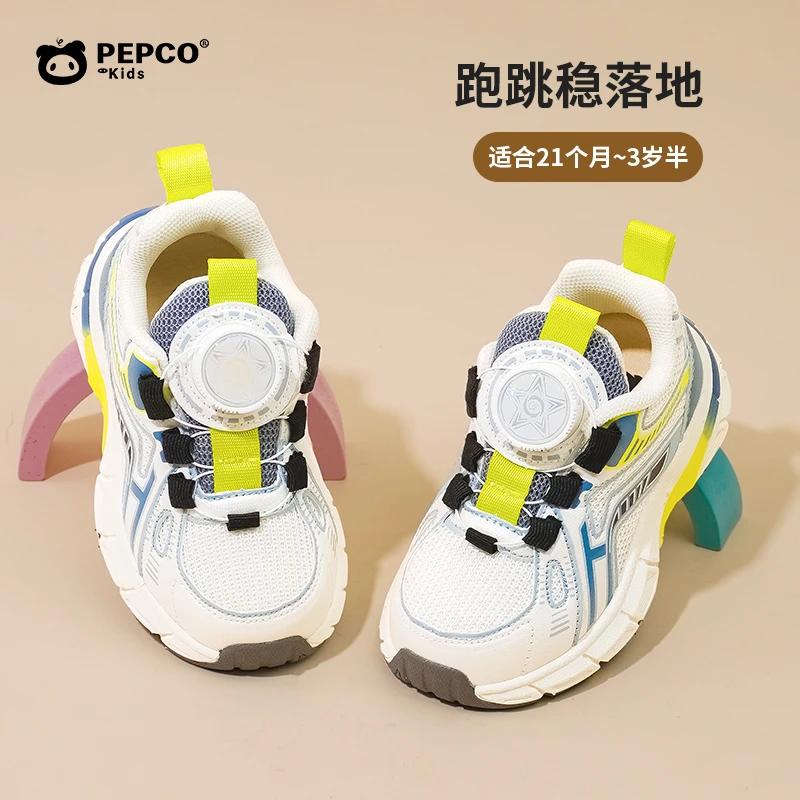 小猪班纳儿童春秋女童男童软底网面跑跳防滑轻便休闲中大童运动鞋
