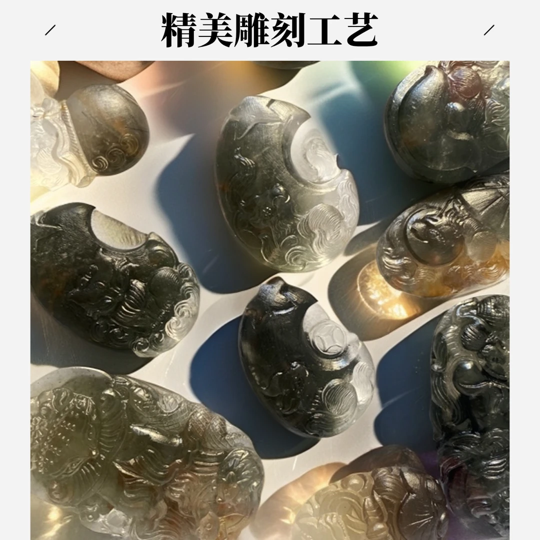 倍瑞水晶直播间链接 勿私拍