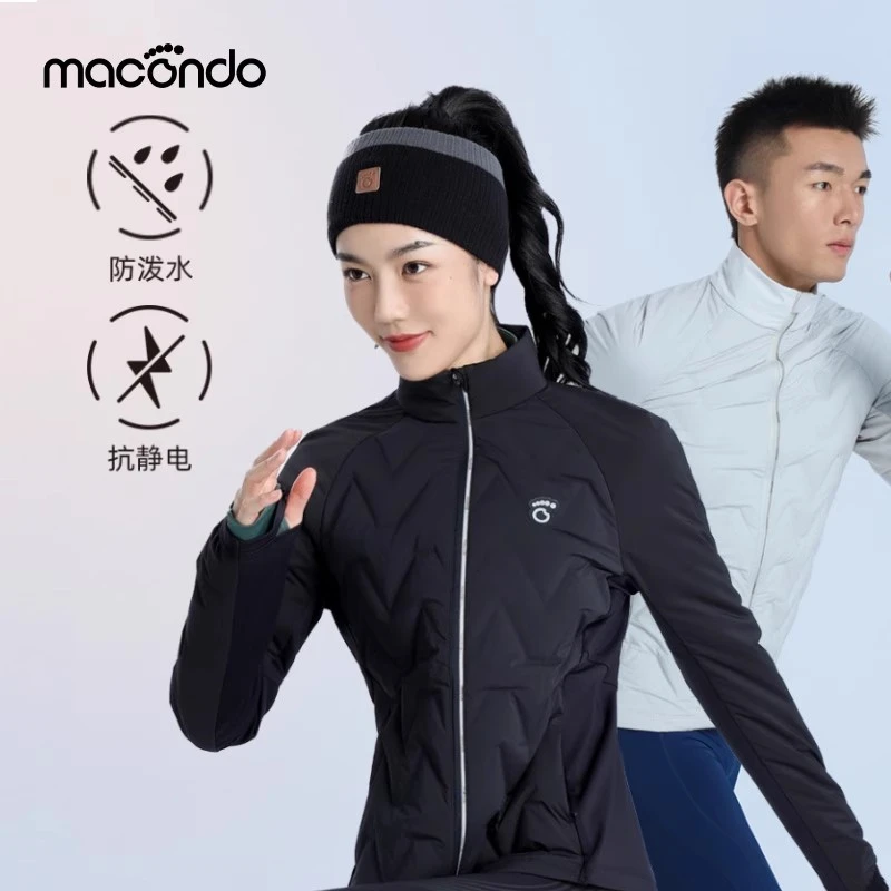 马孔多运动羽绒服男女款超轻白鸭绒秋冬季户外保暖跑步健身羽绒服