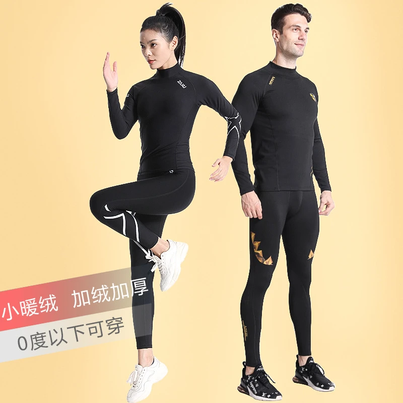 ZAXU飒栩加绒加厚运动套装男女健身衣服跑步速干保暖训练裤紧身衣