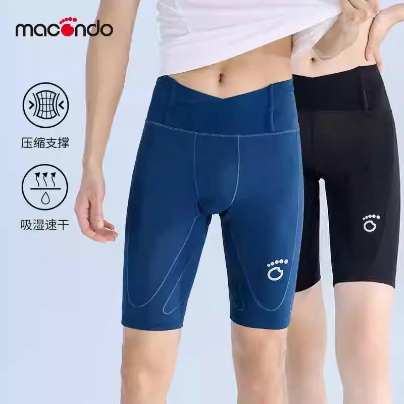 马孔多男女压缩裤健身五分裤支撑裤马拉松跑步训练运动速干裤5代