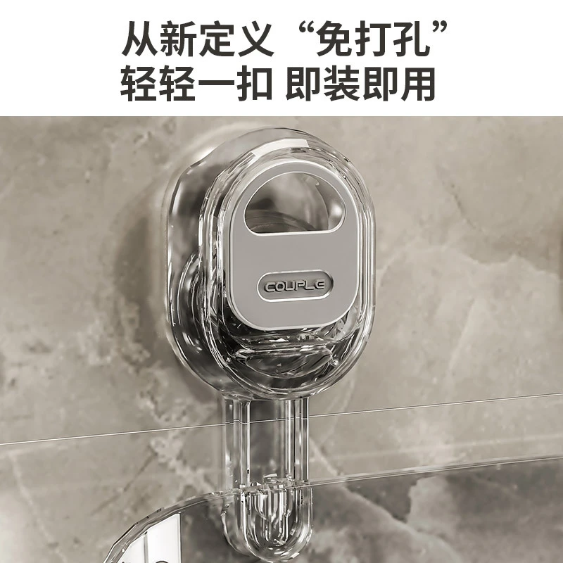 轻奢免打孔浴室沥水置物架卫生间壁挂式沥水篮洗漱用品收纳盒大号