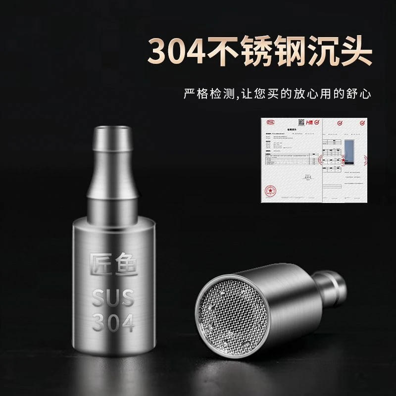 茶具上水管加重沉头自动吸水烧水壶抽水管配件食品级304不锈钢