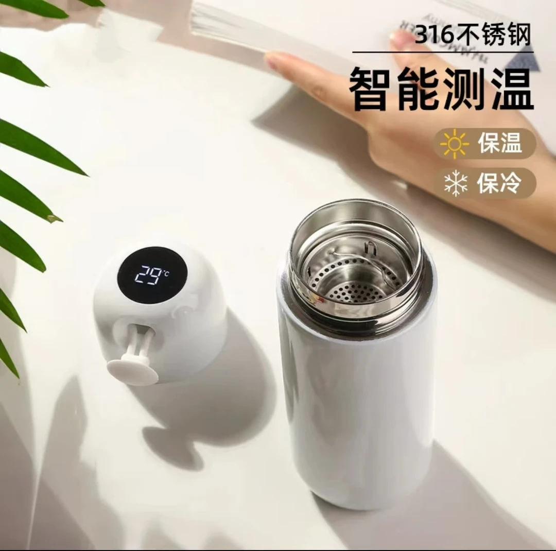 高品质316不锈钢温度屏显便携式保温杯（430ml）FG