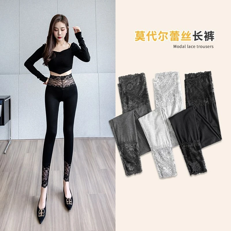 蕾丝芭比裤高腰新款莫代尔超轻薄美体性感线裤黑色时尚紧身显瘦