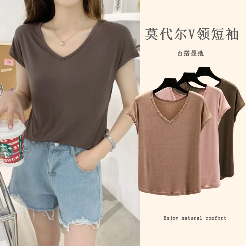 莫代尔V领T恤女夏季薄款纯色打底衫无袖修身宽松休闲百搭简约上衣