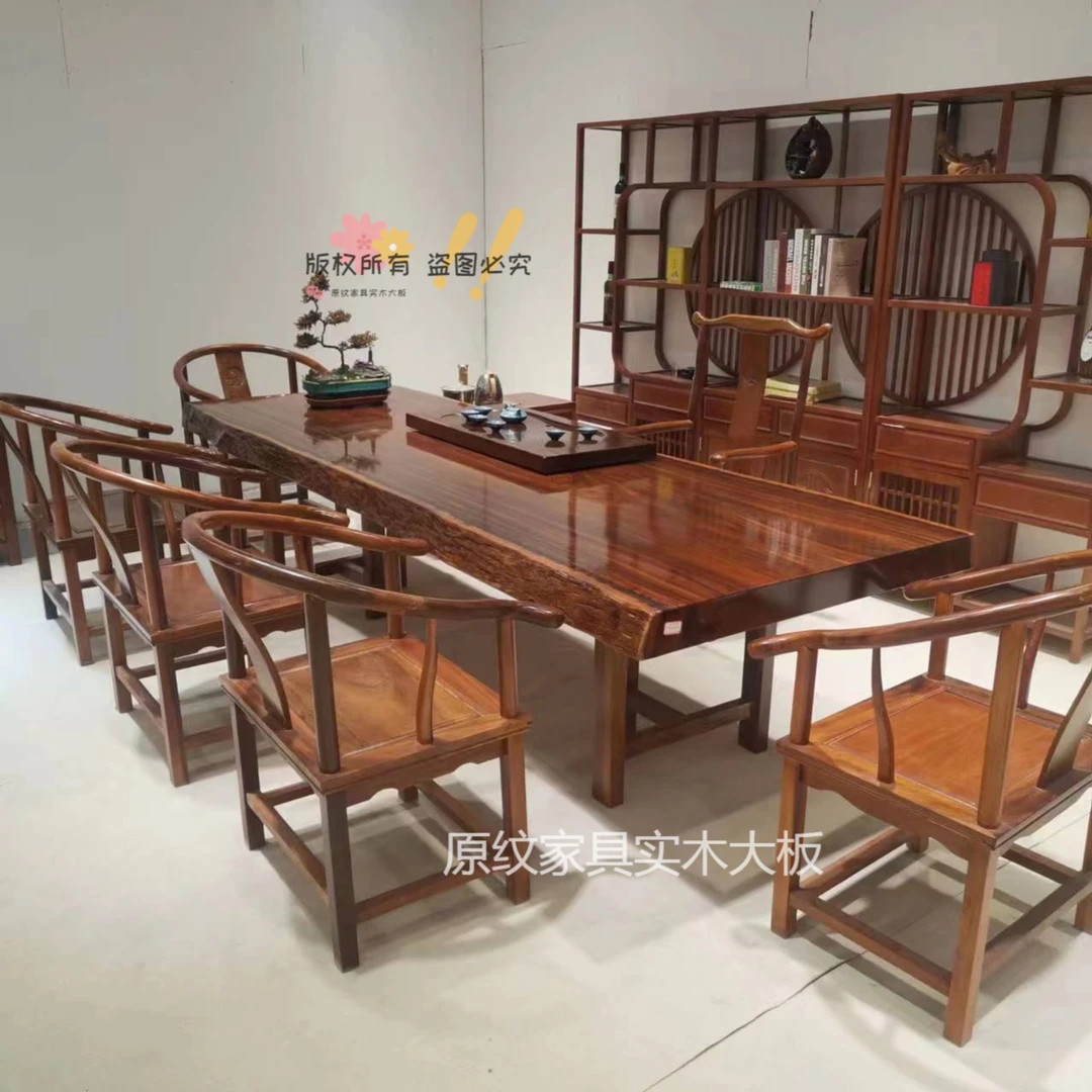 奥坎自然原边苦瓜边3米实木大板桌2.6米以上大板茶桌会议桌办公室