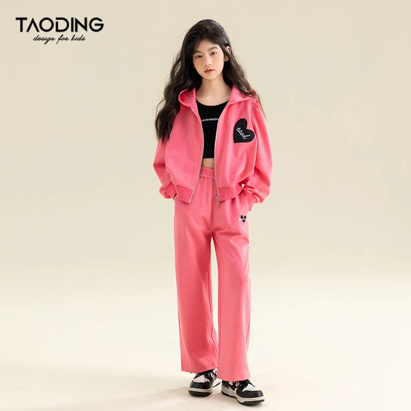 淘町女童休闲套装春秋装新款中大童爱心绣花棉混纺纯色连帽两件套