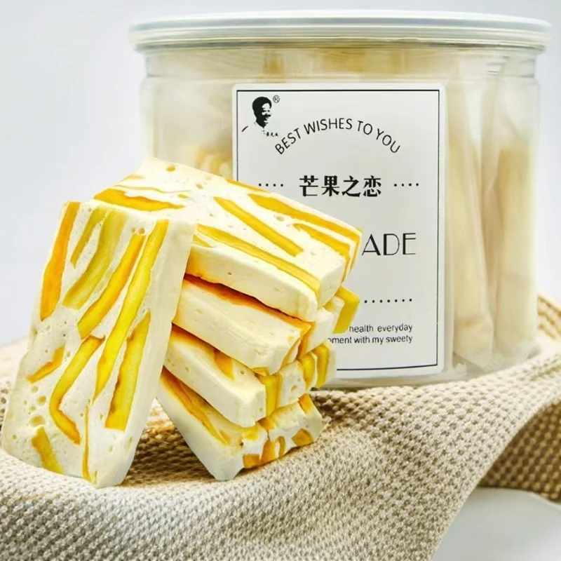 芒果奶糕 草莓奶糕 奶香浓郁休闲零食糕点办公室食品好吃热销