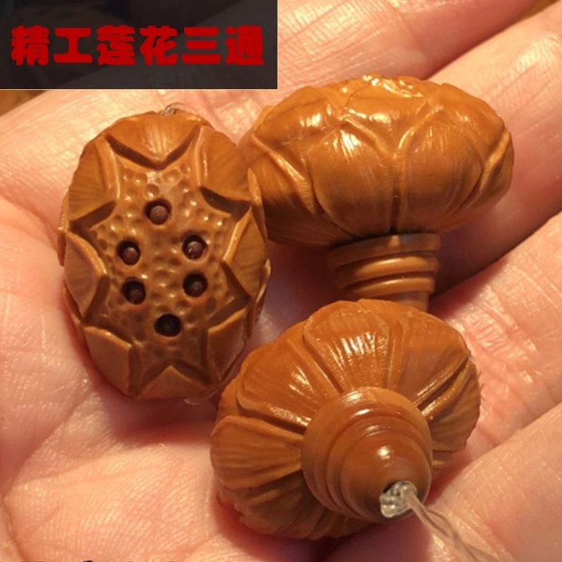 苏工精雕橄榄核三通单籽单颗莲花脖挂吊坠佛塔佛头 长串配饰文玩