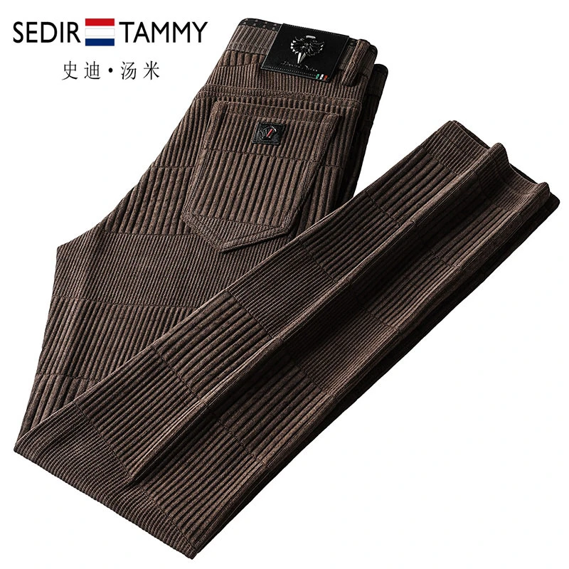 史迪汤米高档轻奢商务休闲裤男士韩版微弹力百搭牛仔裤直筒长裤子