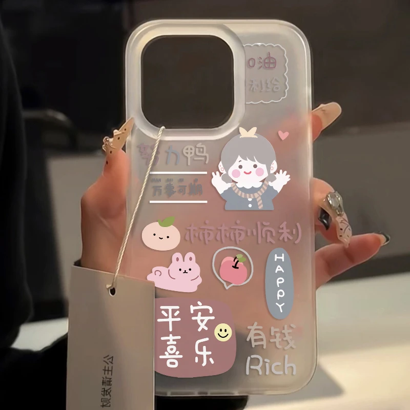 可爱文字iphone15苹果14/13promax手机壳11软壳6s/7/8p卡通12xs新