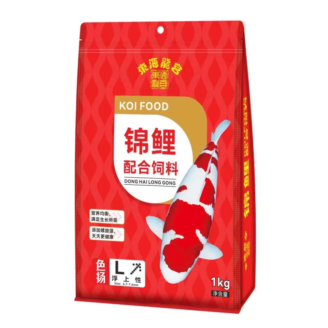 锦鲤专用饲料增色增体上浮颗粒不浑水饲料（色扬1kg）