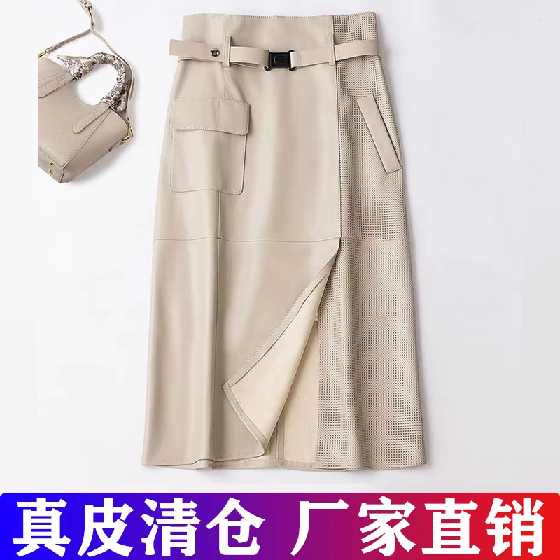 海宁真皮皮裙女显瘦半身裙秋冬新款气质高腰开叉中长裙a字包臀裙