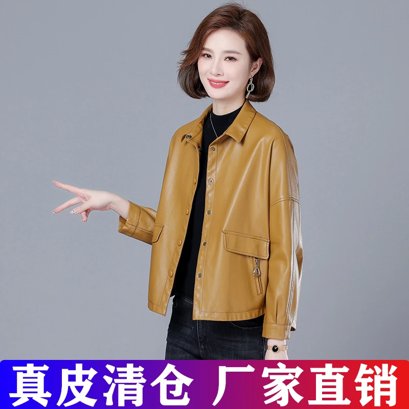 春秋新款真皮皮衣外套女短款女士绵羊皮宽松显瘦时尚百搭皮夹克潮