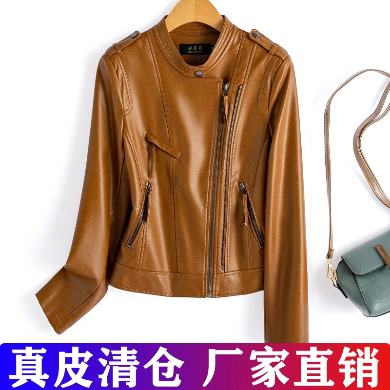 海宁真皮皮衣女短款2025新款修身时尚显瘦皮夹克爆款机车休闲外套