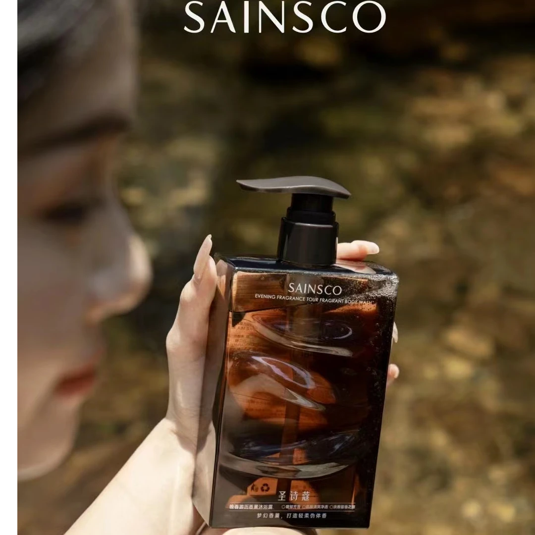 （楚楚专属）晚香游历香薰沐浴露