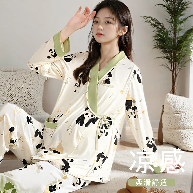 黛悦彤夏季莫代尔薄款凉感孕妇斜开睡衣家居服秋产后喂奶怀孕哺乳