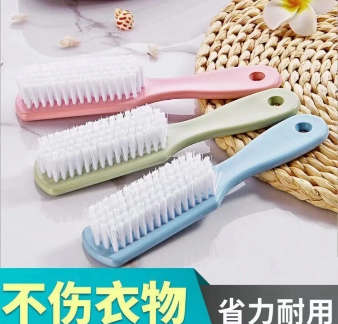 超级鞋刷 时尚美丽