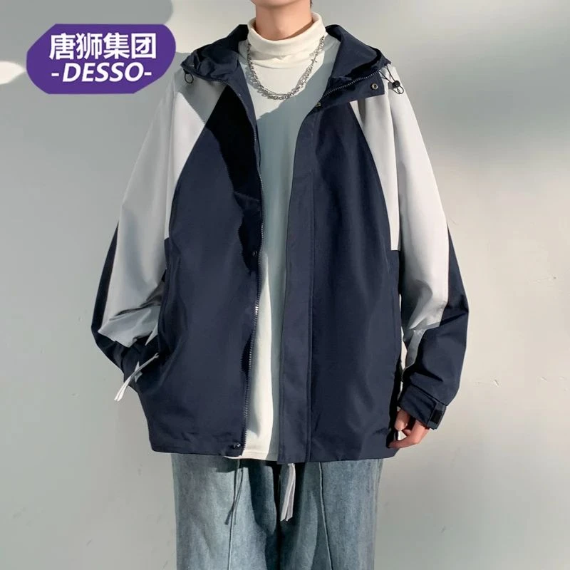 唐狮集团DESSO男士春秋夹克外套潮流休闲户外防风百搭青春流行连