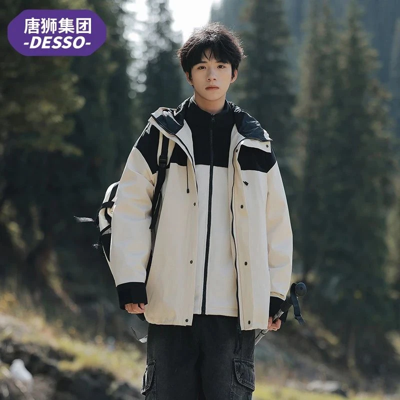 唐狮集团DESSO三合一冲锋衣男女同款秋冬防风户外加厚加绒防水外