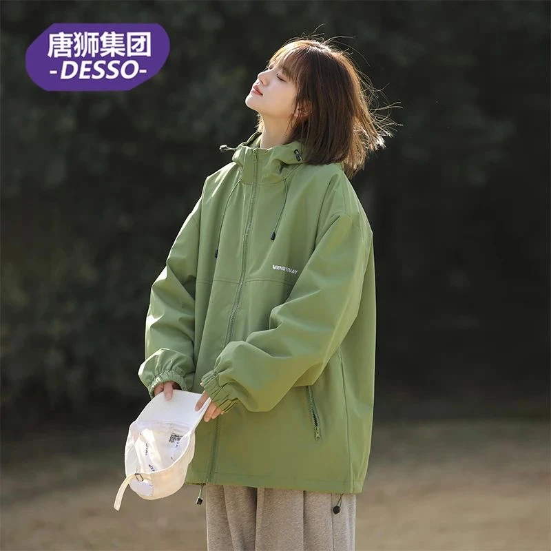 唐狮集团DESSO加棉外套女春秋款潮ins美式冲锋衣夹克宽松胖MM上衣