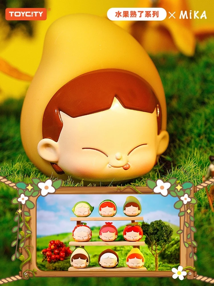 【盲拆 】MIKA水果熟了盲盒新品可爱潮玩公仔水果头少女
