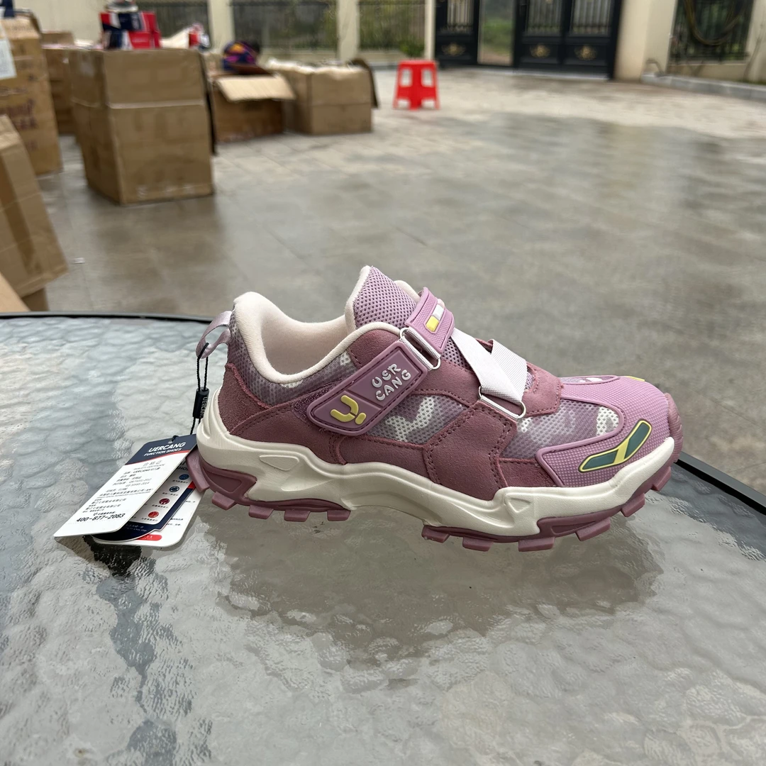 【露姐童鞋】成人亲子鞋21180