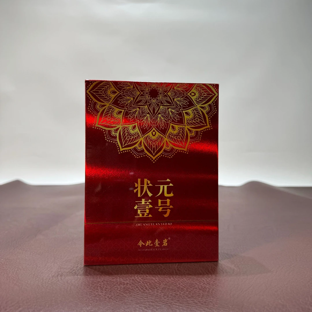 【今此壹岩】状元壹号 武夷岩茶4泡装34g