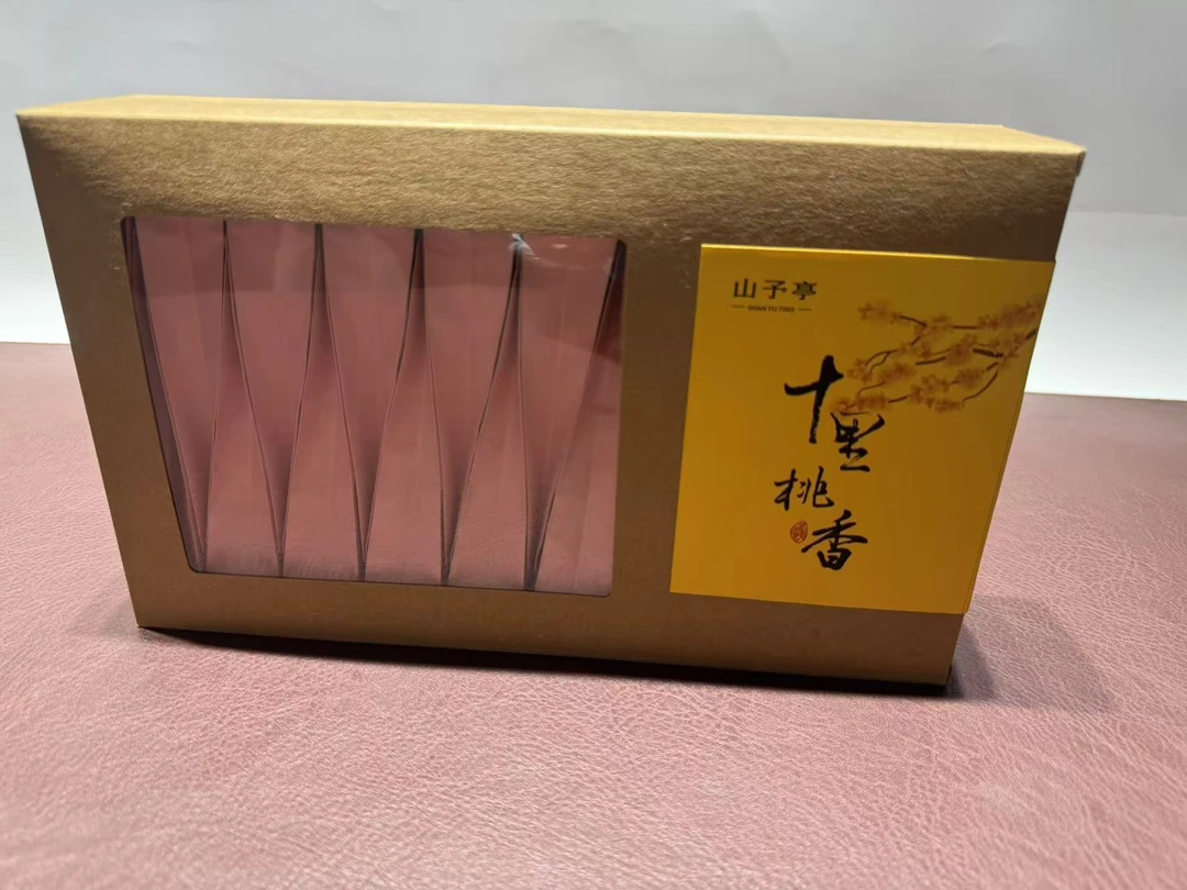 【山予亭】 十里桃香  武夷山岩茶大红袍20泡装166克