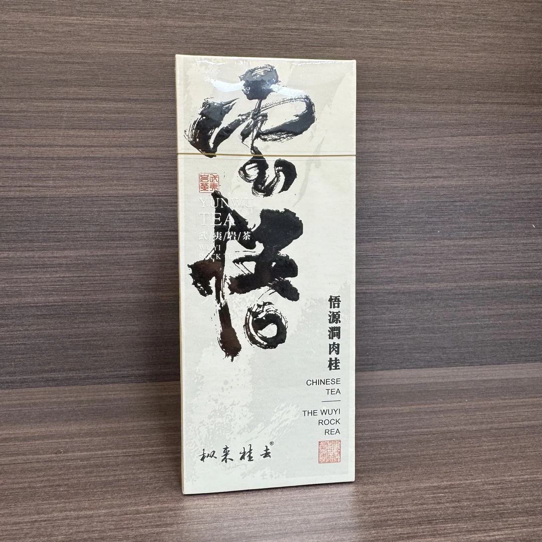 【枞来桂去】云悟 悟源涧肉桂 2泡装16.6g