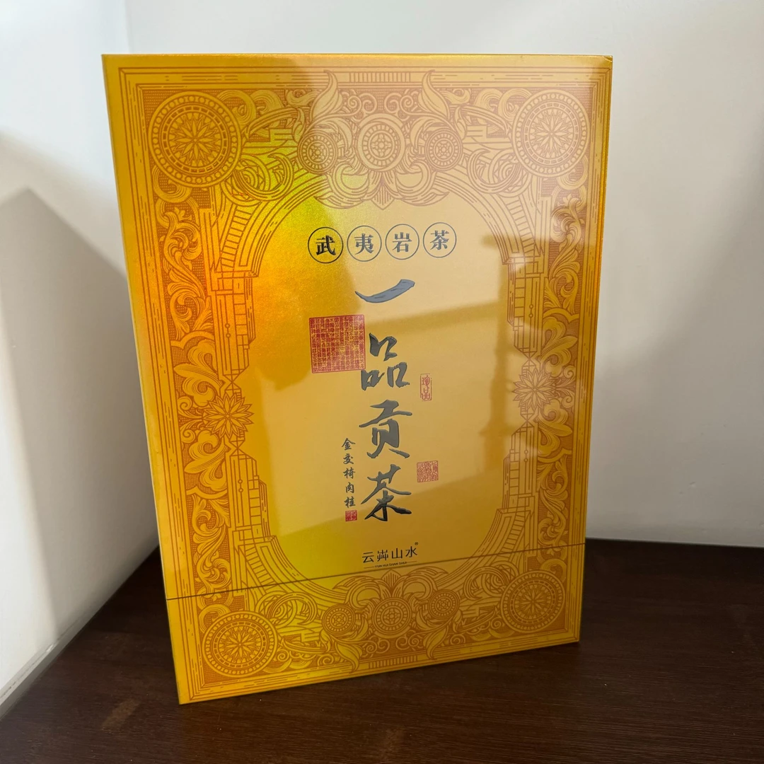 【云芔山水】一品贡茶 金交椅肉桂  6泡装51g