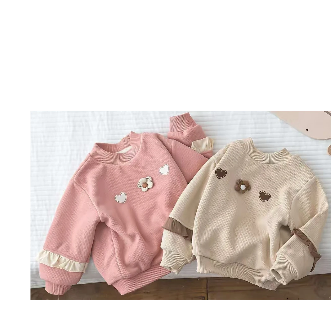 b2558双层休闲卫衣