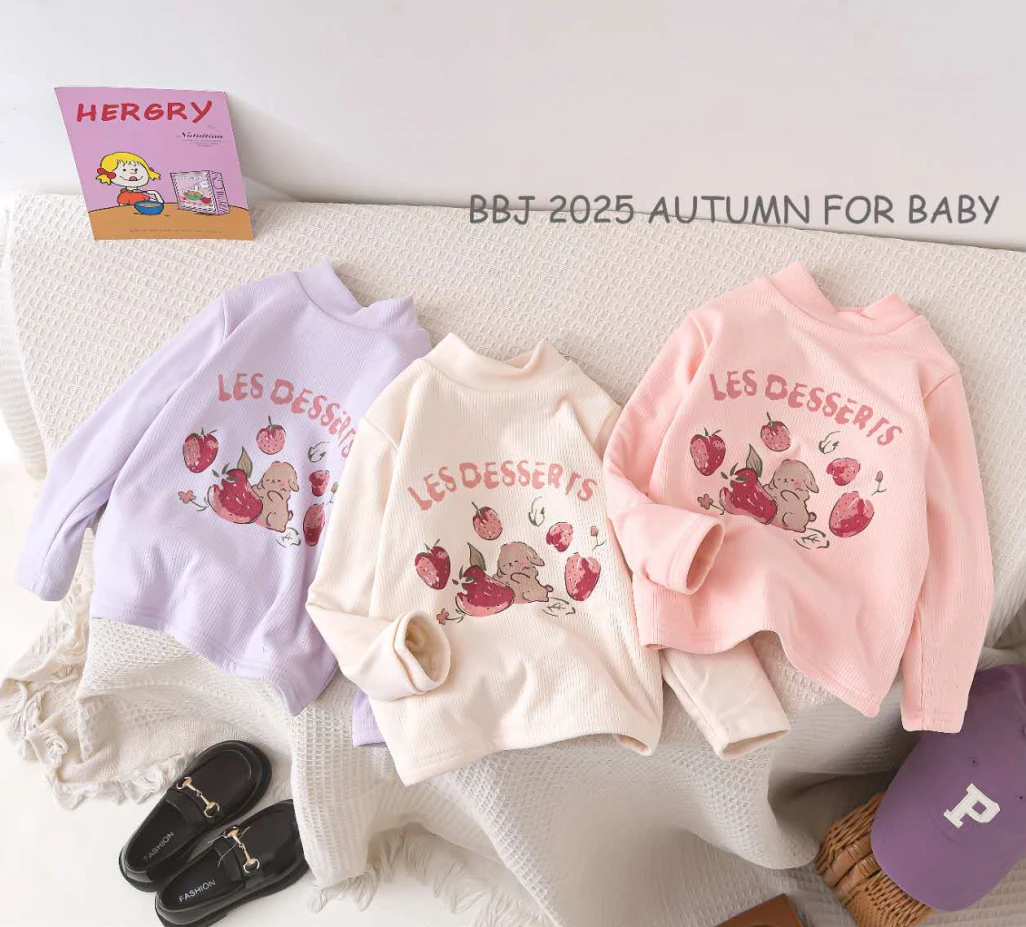 b2256  草莓加绒长袖打底衫