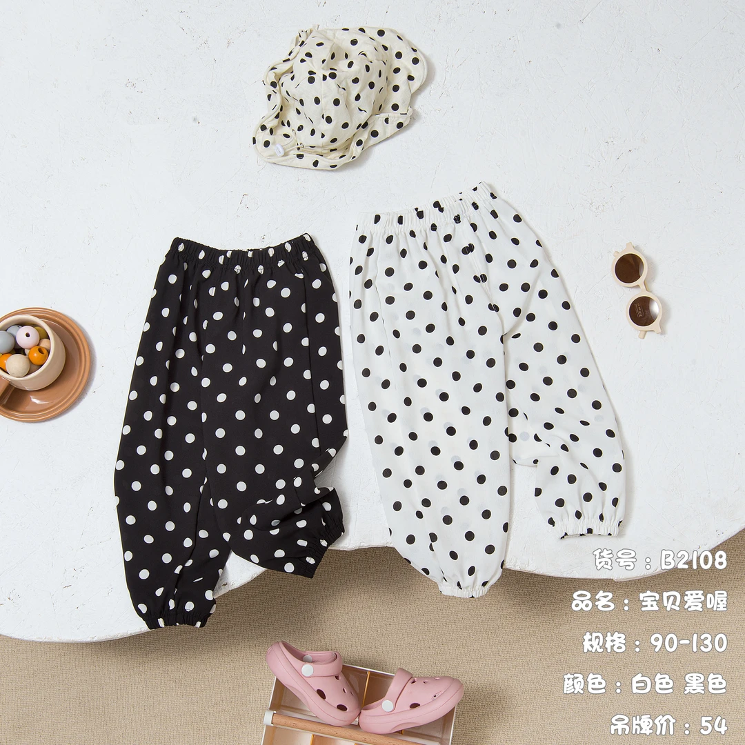 b2108 波点防蚊裤