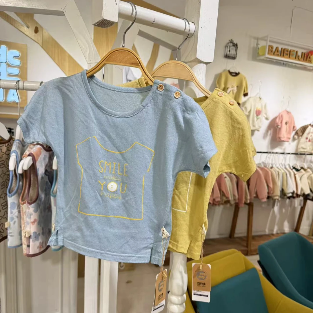 209120   笑脸T恤时尚宝宝T恤