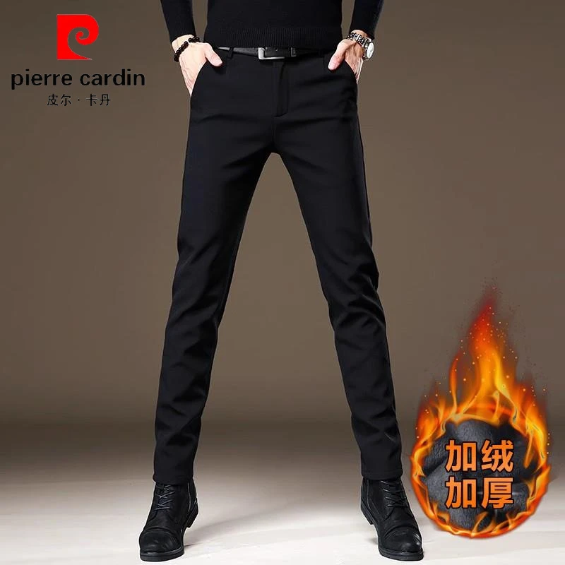 皮尔卡丹高端韩版西裤男士商务秋冬新款修身裤子弹力黑色休闲裤男