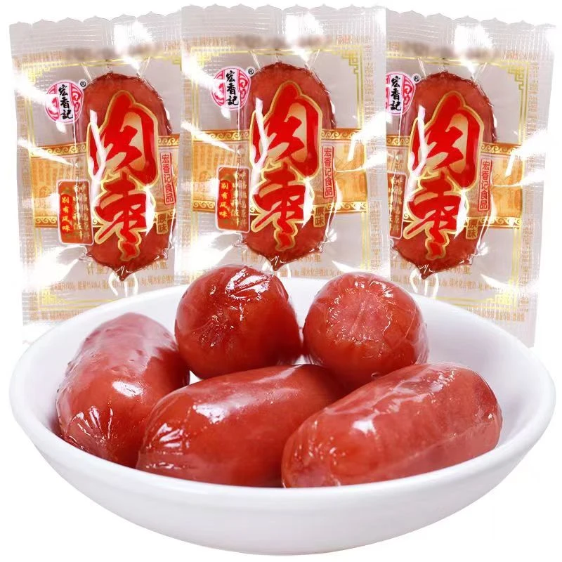 宏香记猪肉枣猪肉肠迷你小香肠独立小包装休闲零食小吃